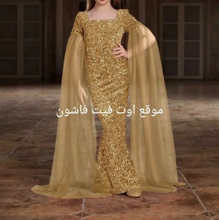 احدث موضة سوارية اطفال 2024 الجديد فساتين سوارية اطفال 2024